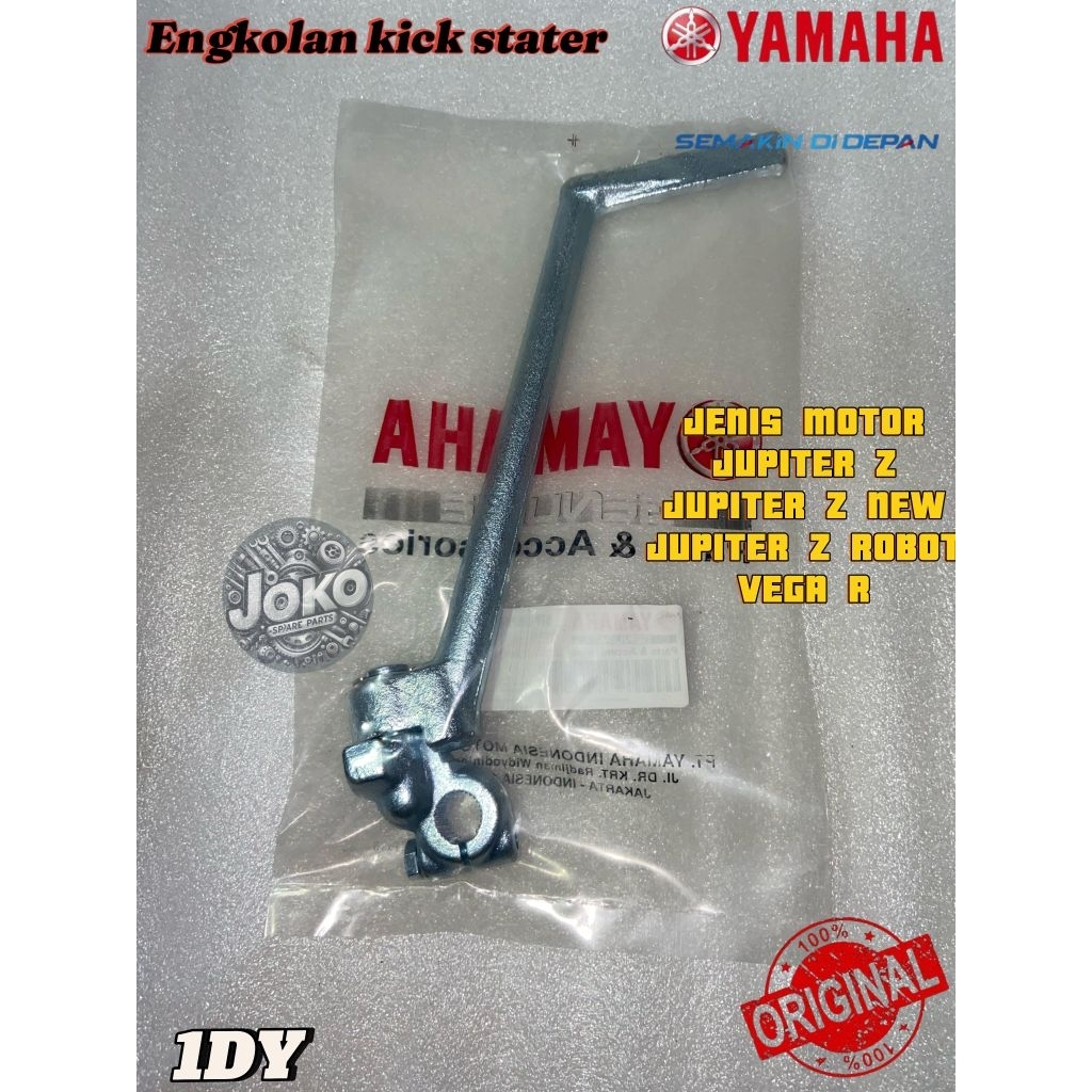 engkolan jupiter z, jupiter z robot, jupiter z new, vega r/zr, engkolan kick stater jupiter z