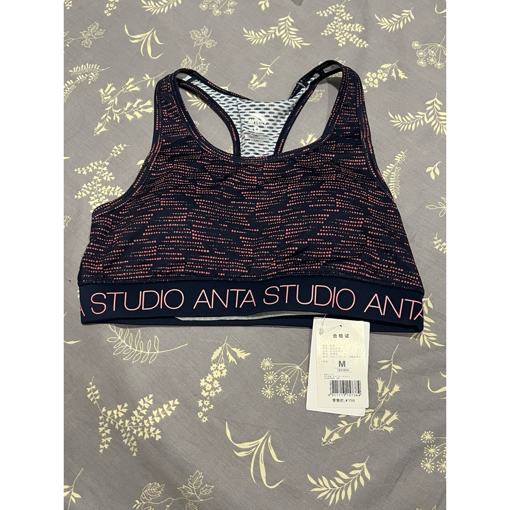 Anta Bra Sport sz: M