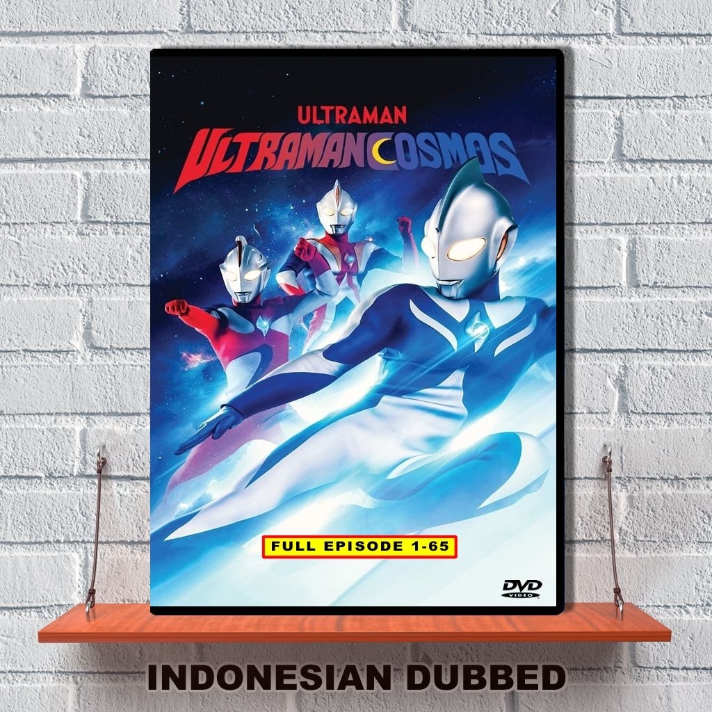 DVD Ultraman Cosmos (2001)