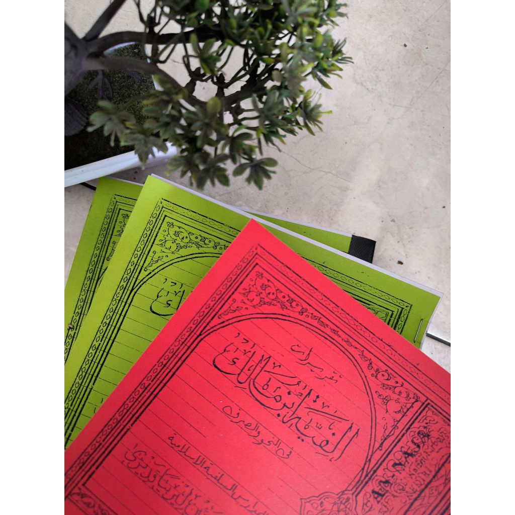 Taqrirot Alfiyah Ibnu Malik Lirboyo Makna Pesantren