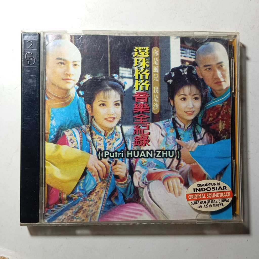 CD Soundtrack Mandarin Putri Huan Zhu