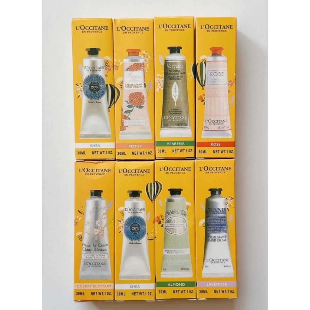 L'OCCITANE HAND CREAM 30ML