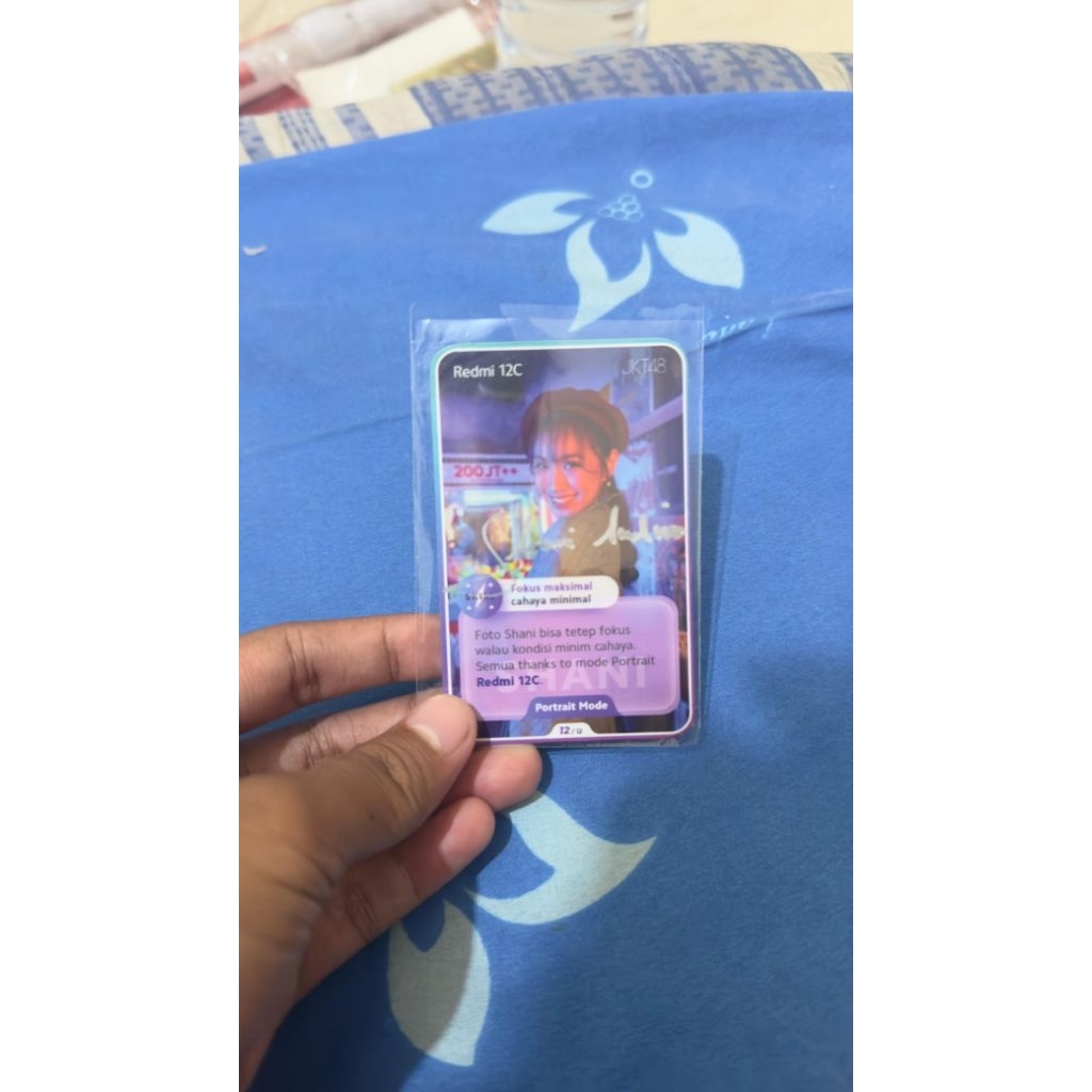 photocard shani ttd basah