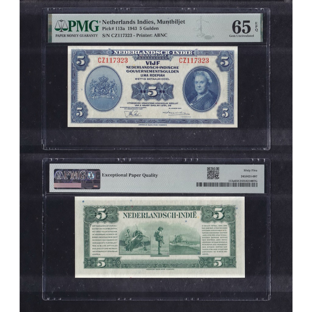 Uang kuno PMG 65 EPQ - 5 rupiah Gulden NICA tahun 1943 S/N CZ117323