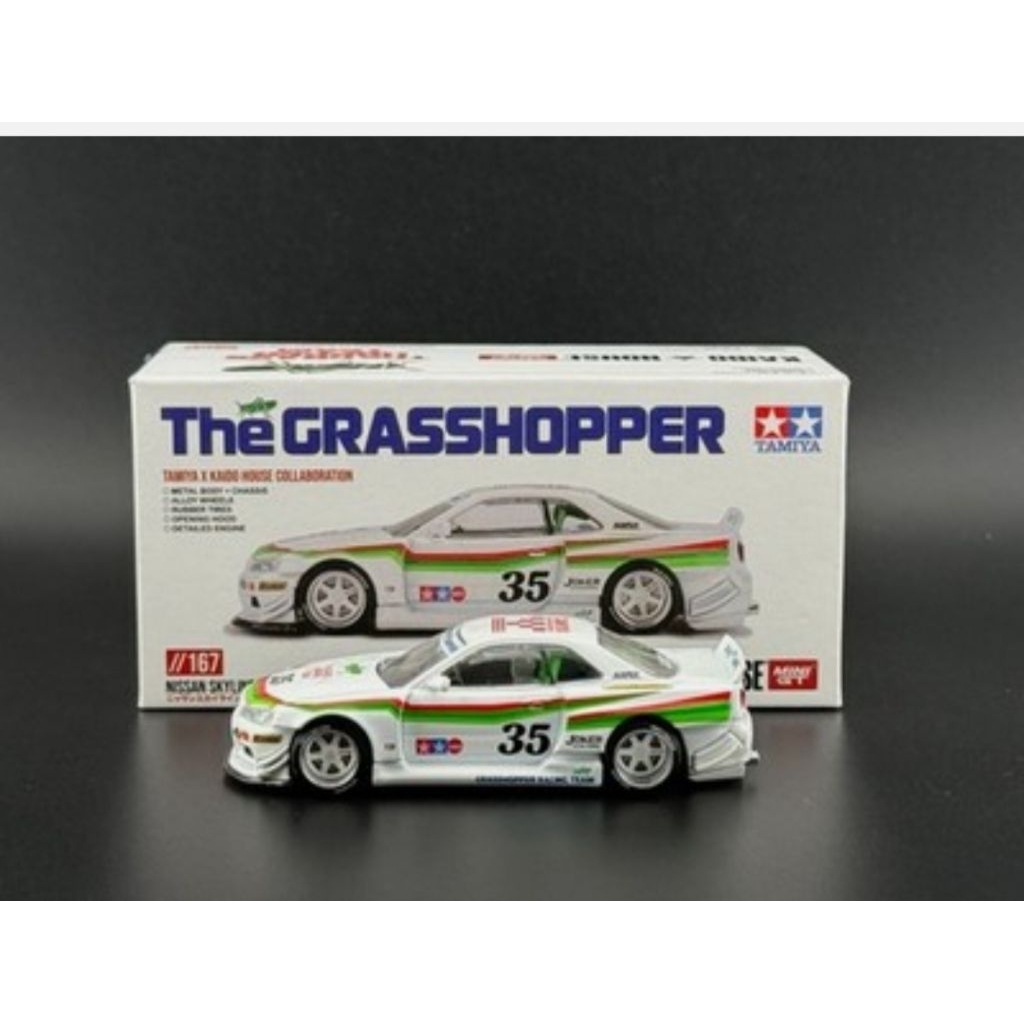 kaido house nissan skyline r34 grasshopper (SEGEL) dan Honda nsx unseal