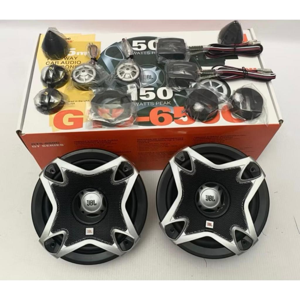 JBL Mobil Subwoofer 8 Inch GT5-650C 165mm 2way Car Audio System