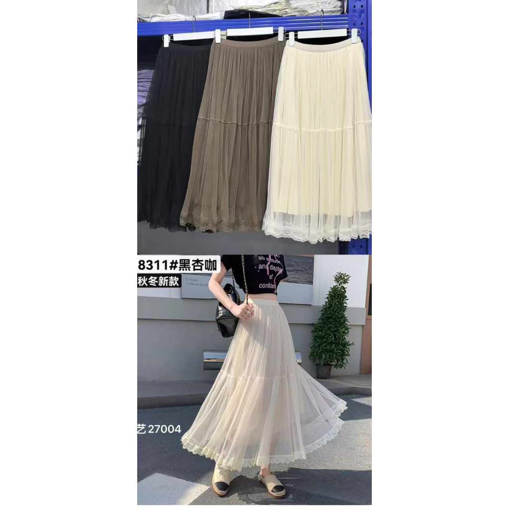 rok tutu 1 tingkat