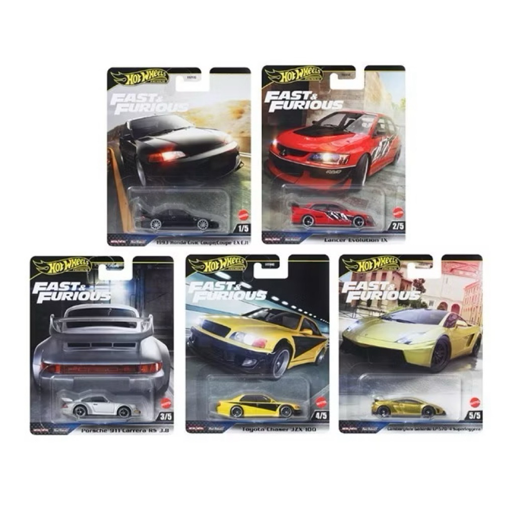 Hotwheels Premium Fast & Furious 2025