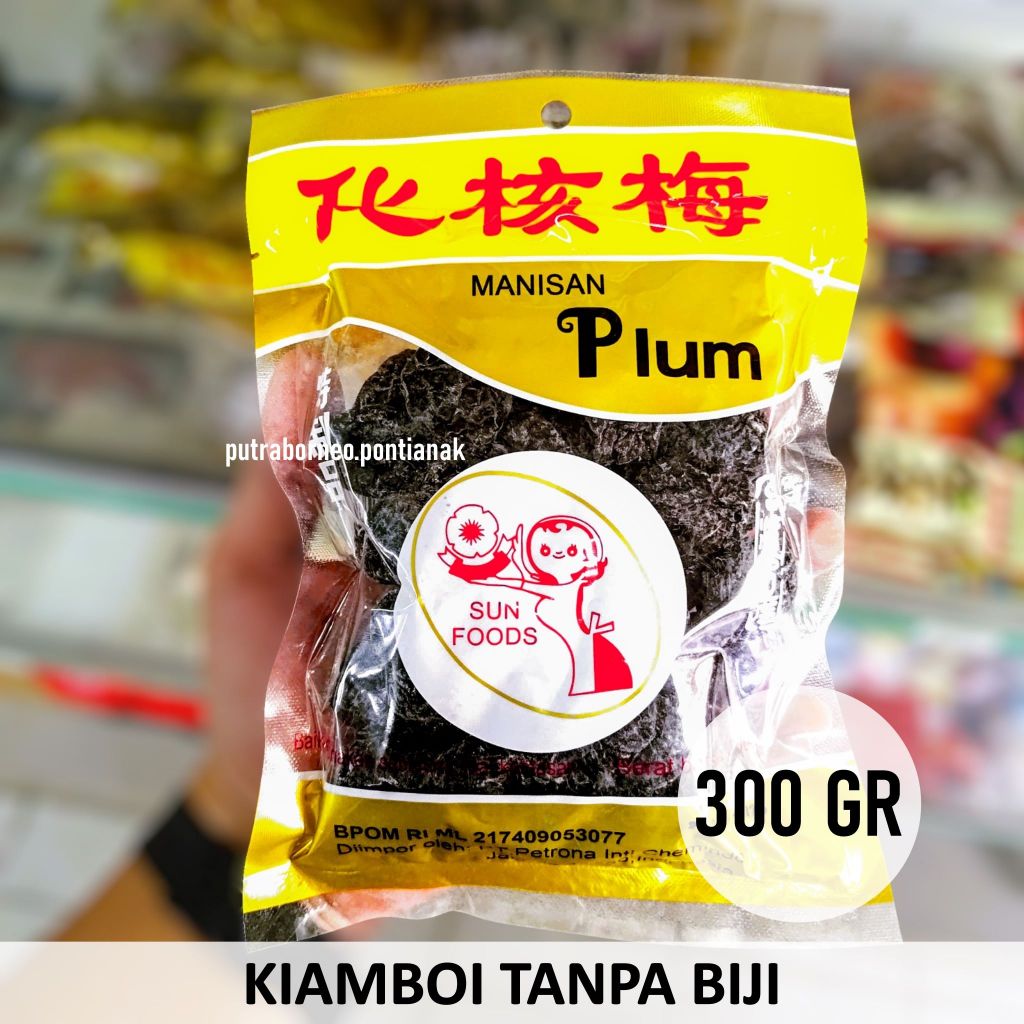 Plum Tanpa Biji 300gr / Kiamboi Manisan Prunes Seedless