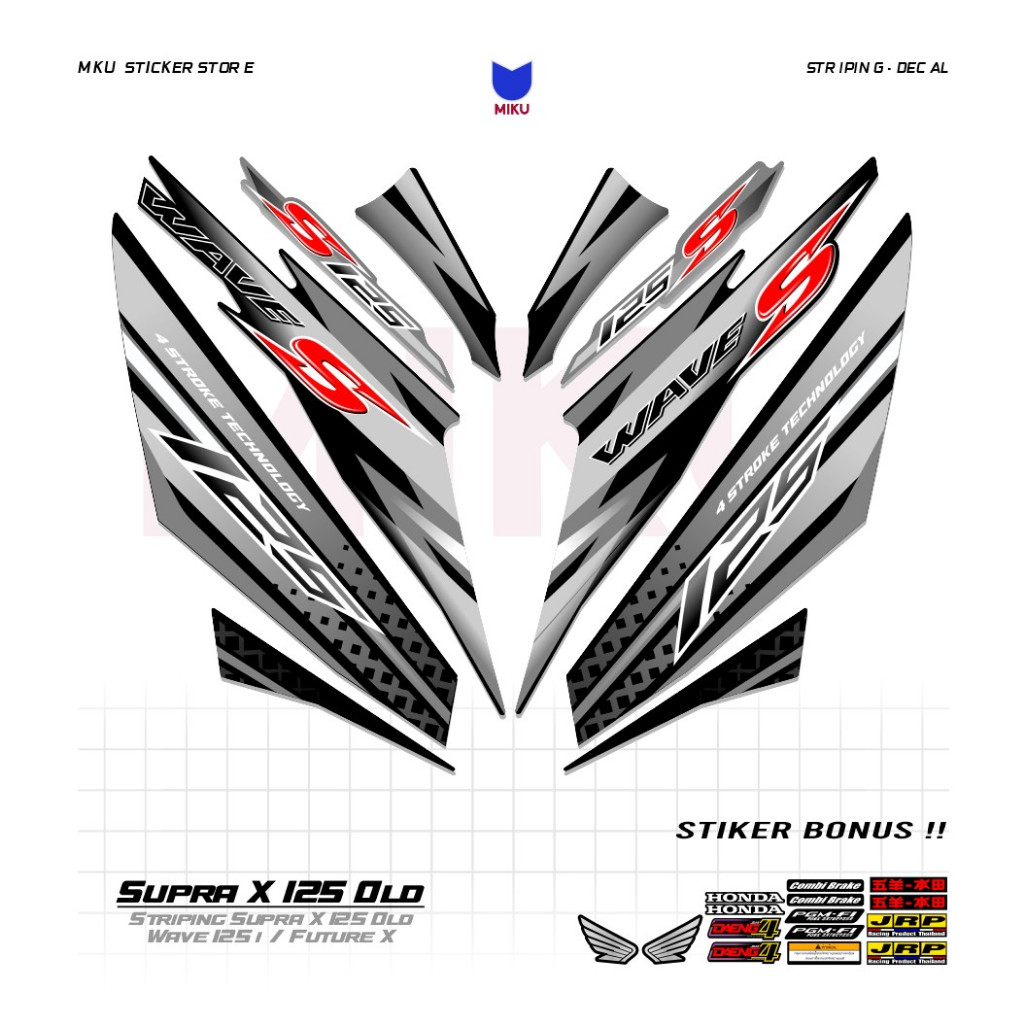 SO11b Stiker Sticker Striping Supra X 125 Old Lama Honda Future x Wave 125i Setriping Skotlet Scotli