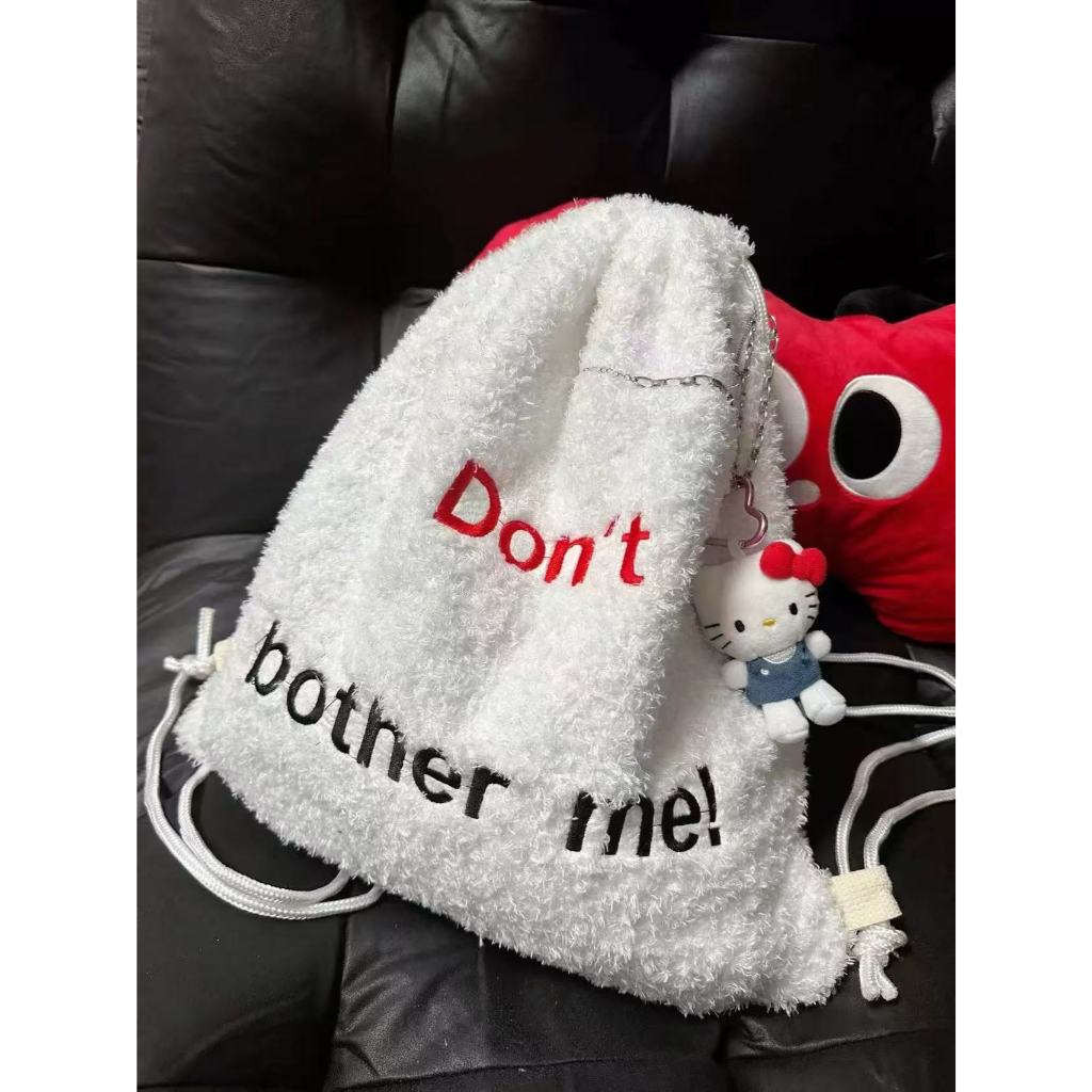 "Dont Bother Me"Tas Ransel Bulu Import Korea Putih/Tas Ransel Wanita Casual Tali Serut School Backpa