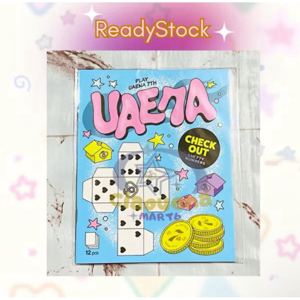 IU Uaena 7th Membership Fankit Merchandise | (Balance Card Game, Game Book) [Sharing