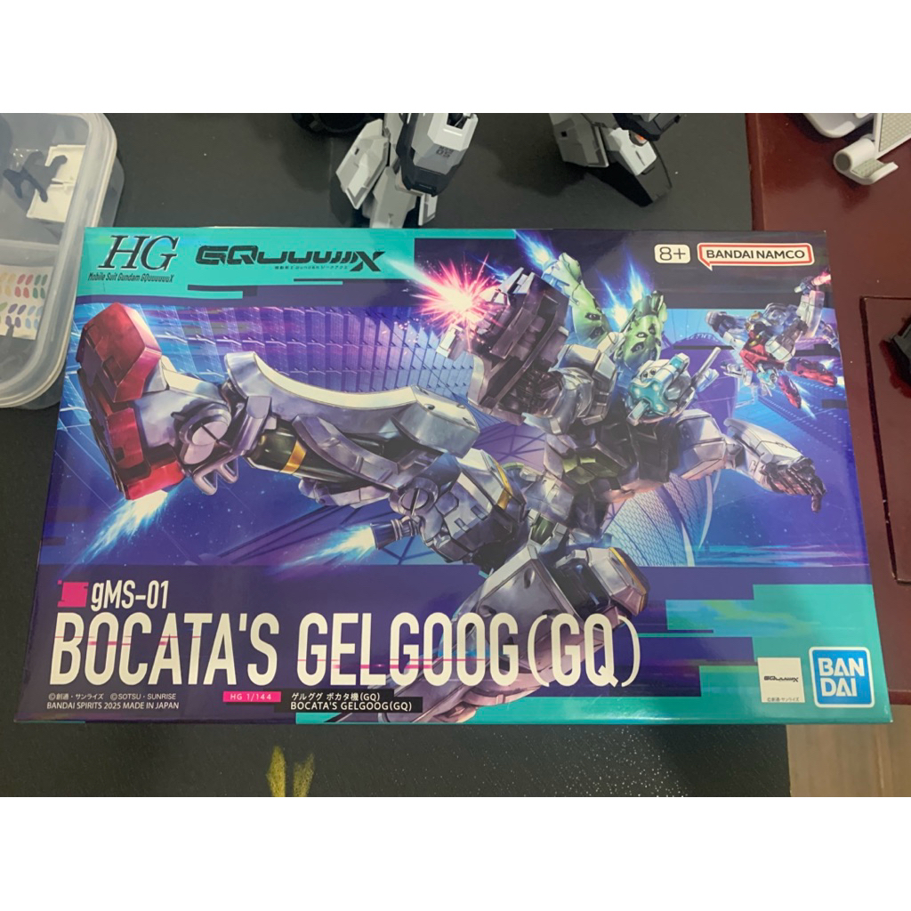 HG GELGOOG (GQ) 1/144 BANDAI