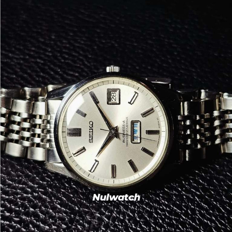 Vintage Seiko Business-A Split Date in Full Original Condition