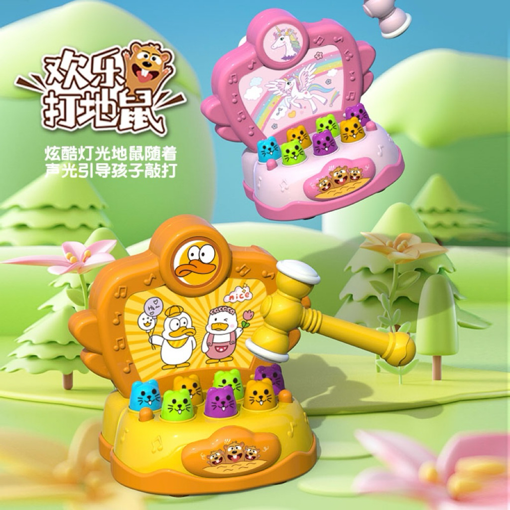 LOUV-Whack A Mole Bebek