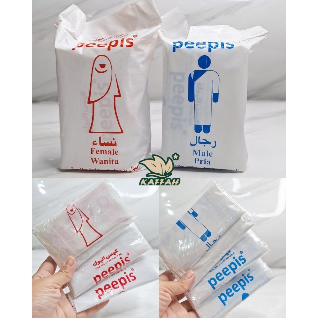 Peepis Kantong Urine/Urine Bag Pria Wanita/Perlengkapan Haji Umroh