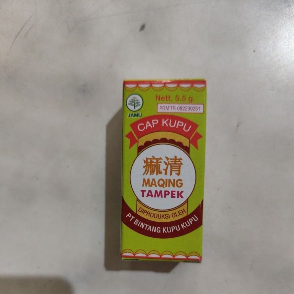 maqing tampek, dahulu mapoh