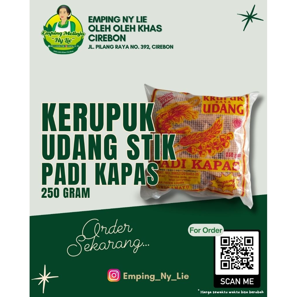 KERUPUK UDANG STIK PADI KAPAS 250 Gram