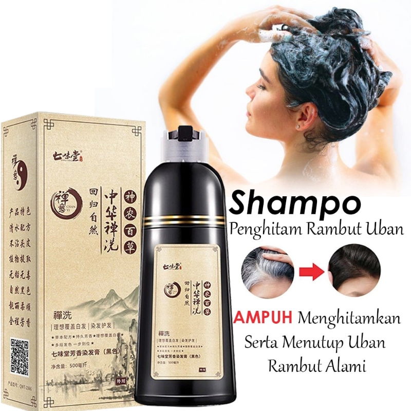 Sampo Penghitam Rambut Instan Herbal – Menghilangkan Uban & Menutrisi Rambut – Rambut Hitam Berkilau
