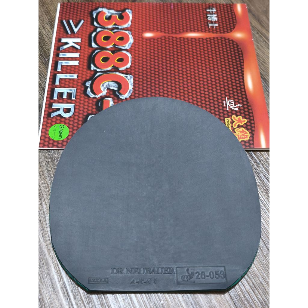 Karet Anti Spin Dr Neubauer Killer ABS 3