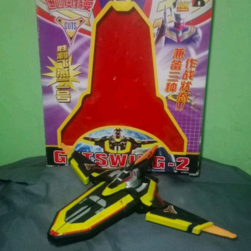DX Guts Wings-2 Ultraman Tiga Toy