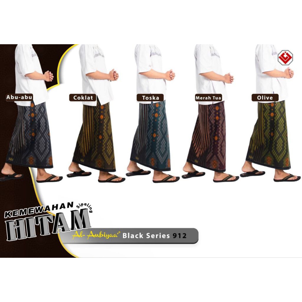 Sarung Al Anbiyaa Black Series Sarung Al Anbiyaa BHS Black Series Sarung Al Anbiyaa Motif BHS Sarung