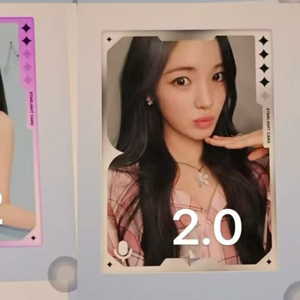 PC YUHA QQ MUSIC H2H ALBUM FOCUS OFFICIAL PHOTOCARD HEARTS2HEARTS KPOP PHOTOCARDS IAN JIWOO STELLA C