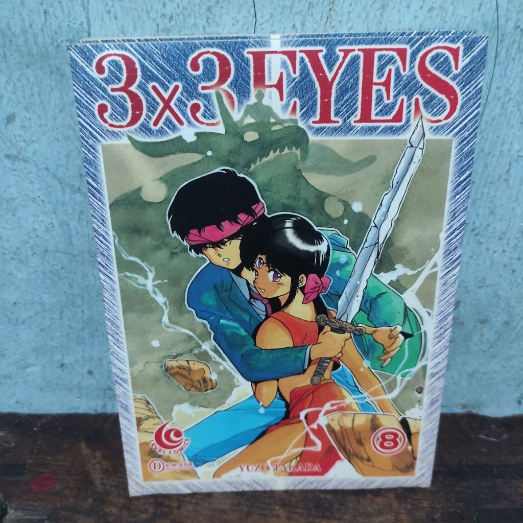 KOMIK 3X3 EYES VOL.08
