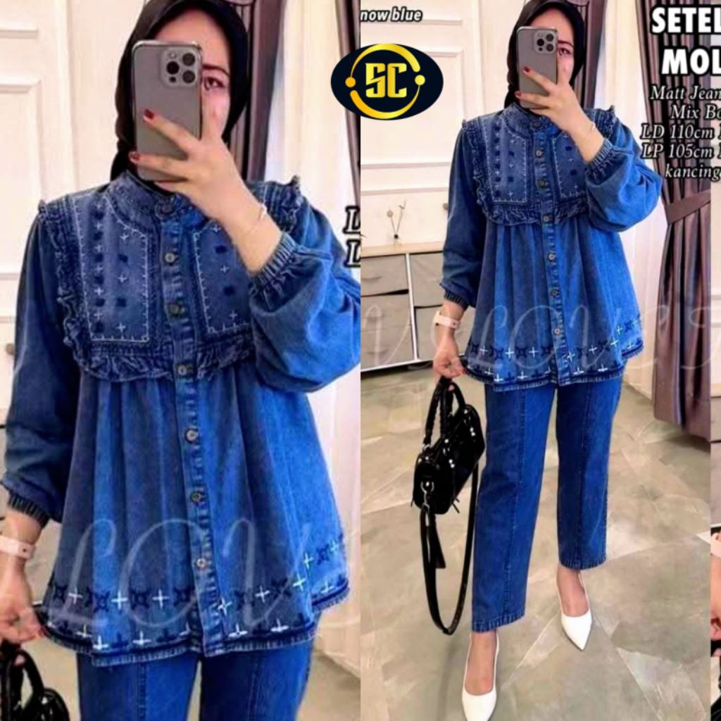 SETELAN ST JEANS  WANITA JEANS TERBARU SUPER MEWAH BEST SELLER/SETELAN WANITA IMPORT JEANS TEBAL