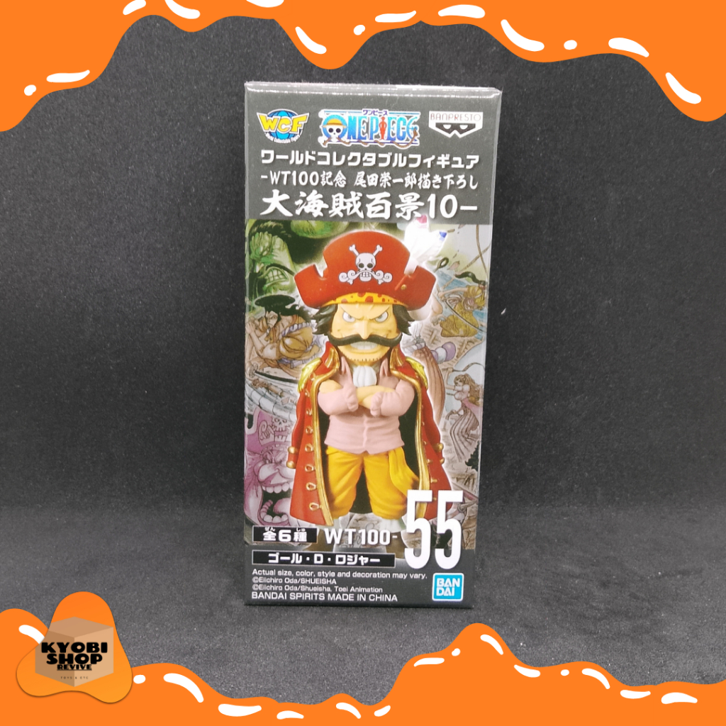 WCF One Piece WT 100 WT100 Vol. 10 Roger