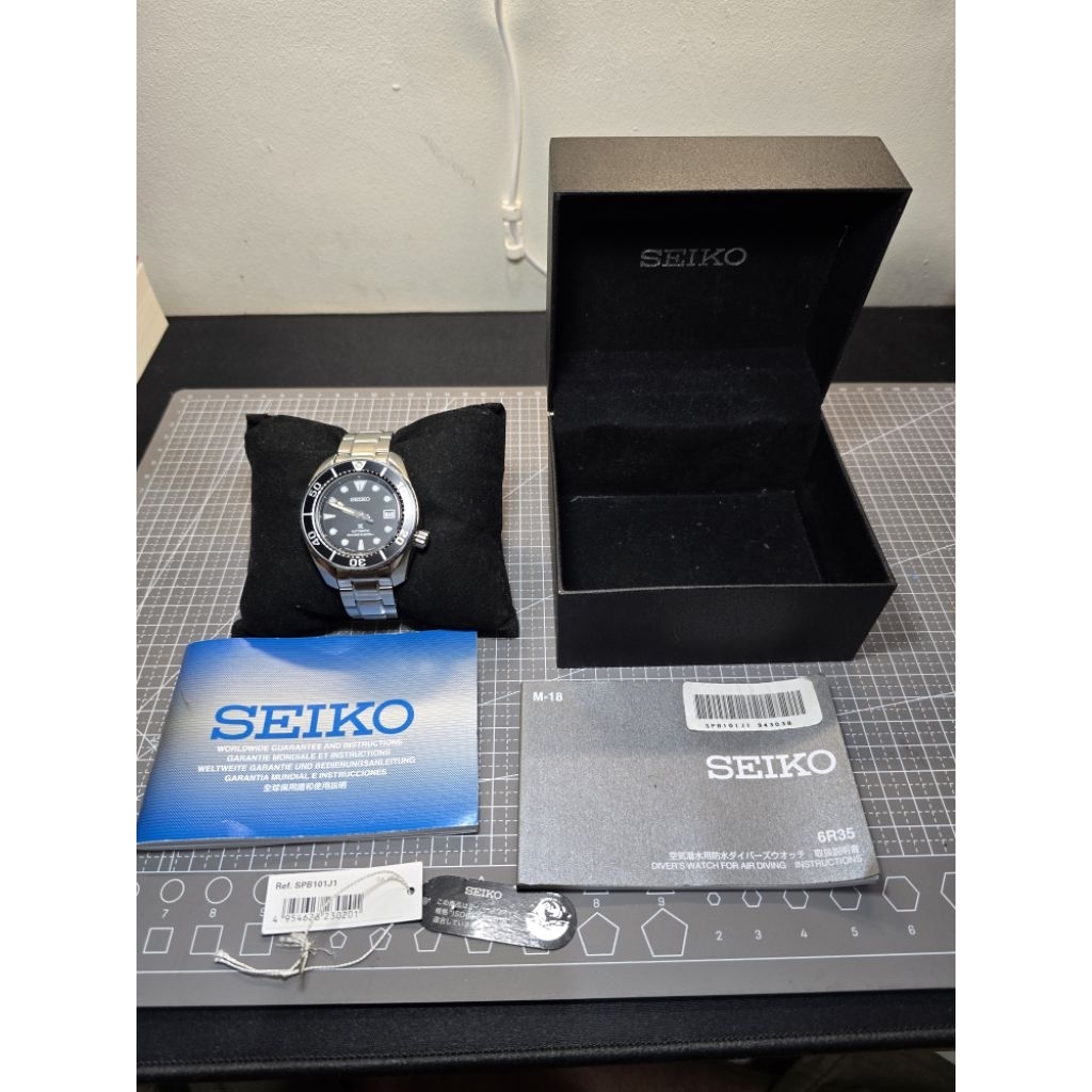 Seiko Sumo Gen 3 Mulus