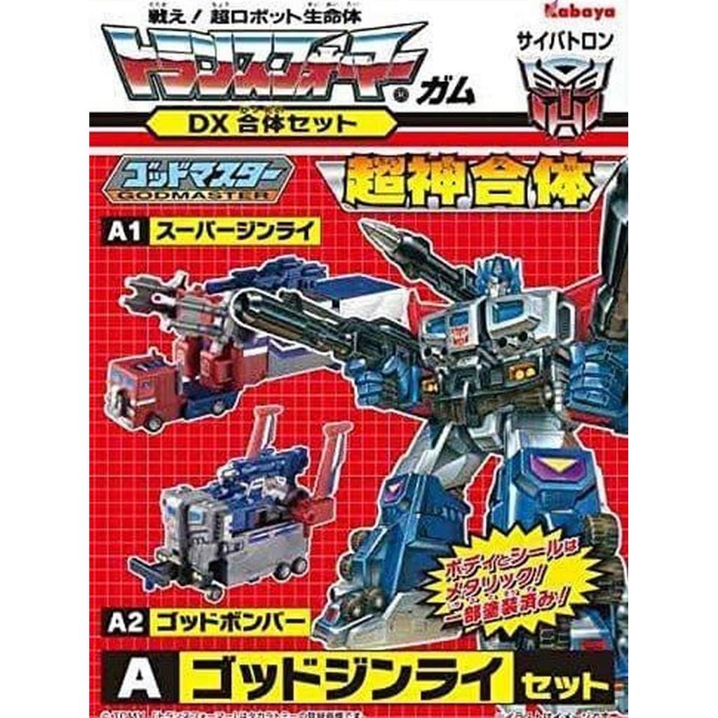 Transformers DX Coalescence Set of 6 God Ginrai Victory Saber Dai Atlas