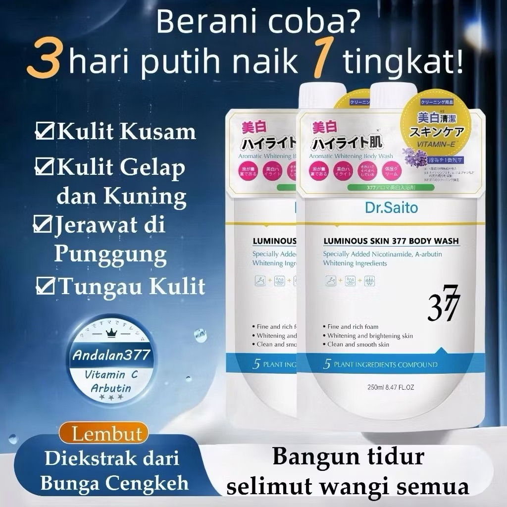 BPOM Dr.Saito Luminous Skin 377 Body Wash