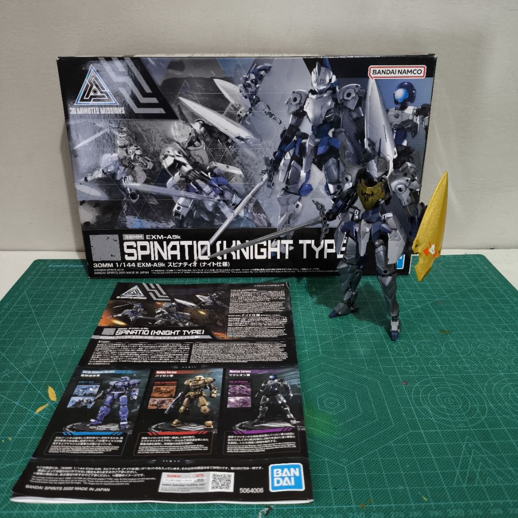 30mm 1/144 Spinatio Knight Type 2nd