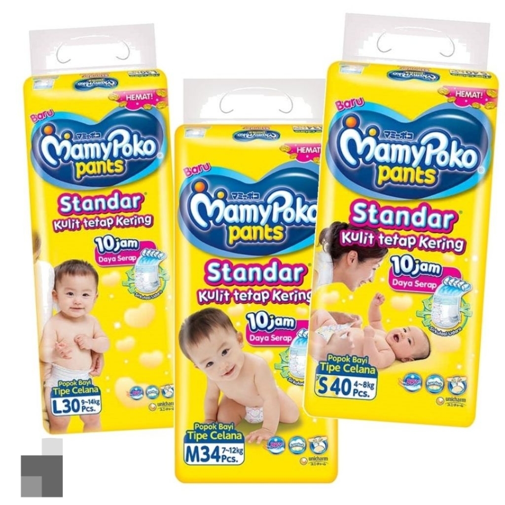 Pampers Mamypoko popok bayi harga murah/ Mamypoko/ Pampers M / popok bayi M