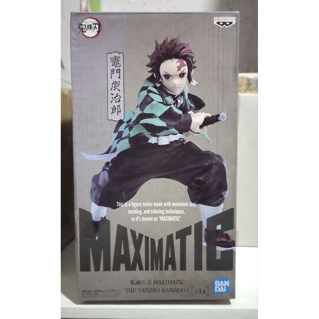 Maximatic Demon Slayer Kamado Tanjiro