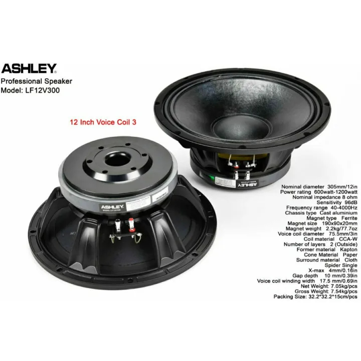 Speaker Ashley 12" LF12V300 / LF 12V300