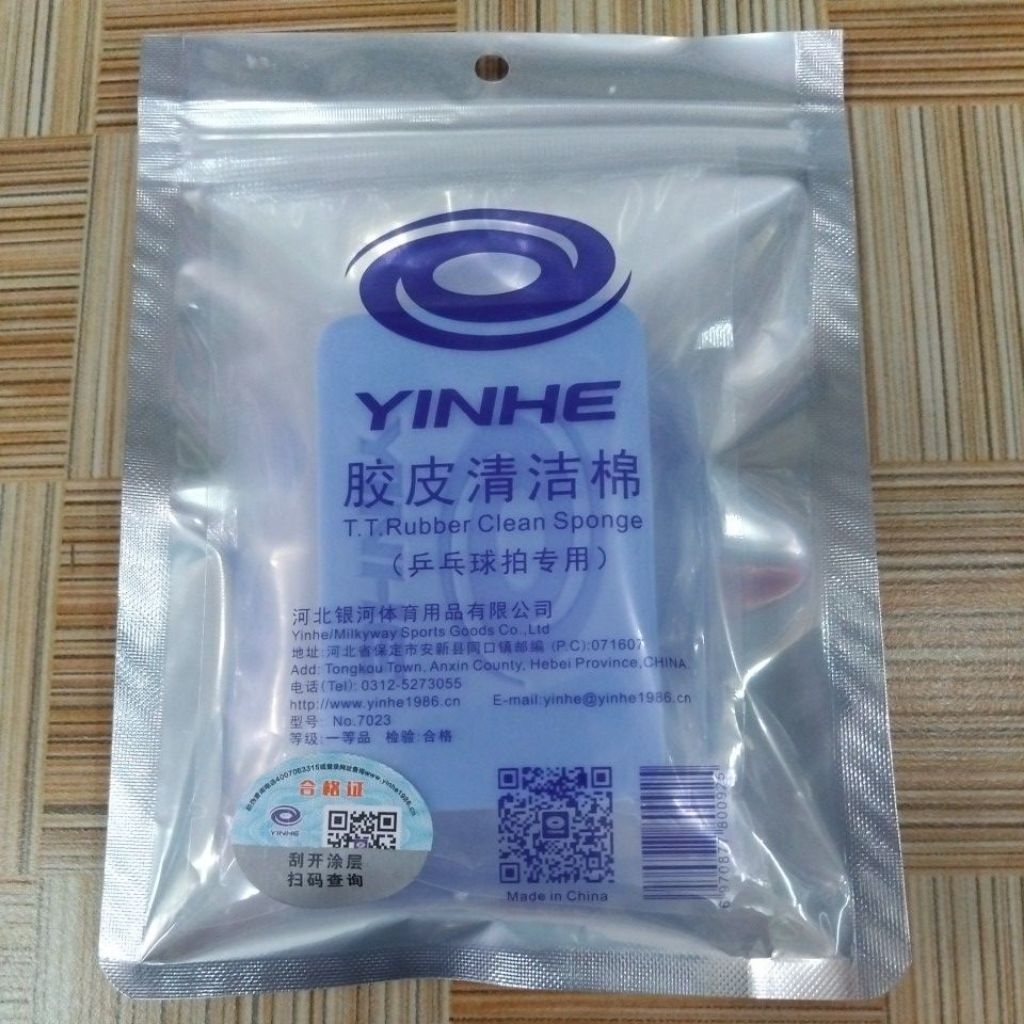 Yinhe Cleaning Sponge / Spon Pembersih Karet Bet Pingpong Yinhe Original