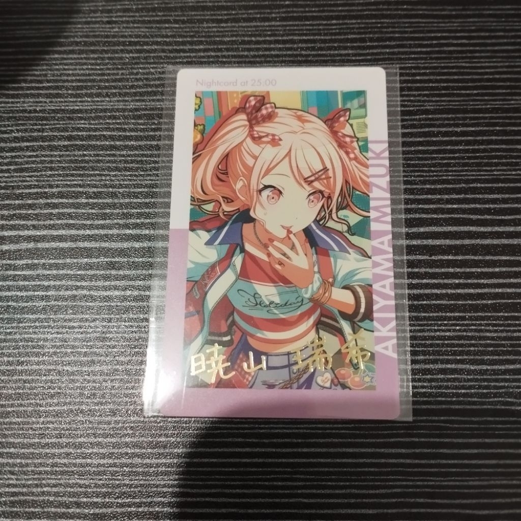 Project Sekai Foil Akiyama Mizuki