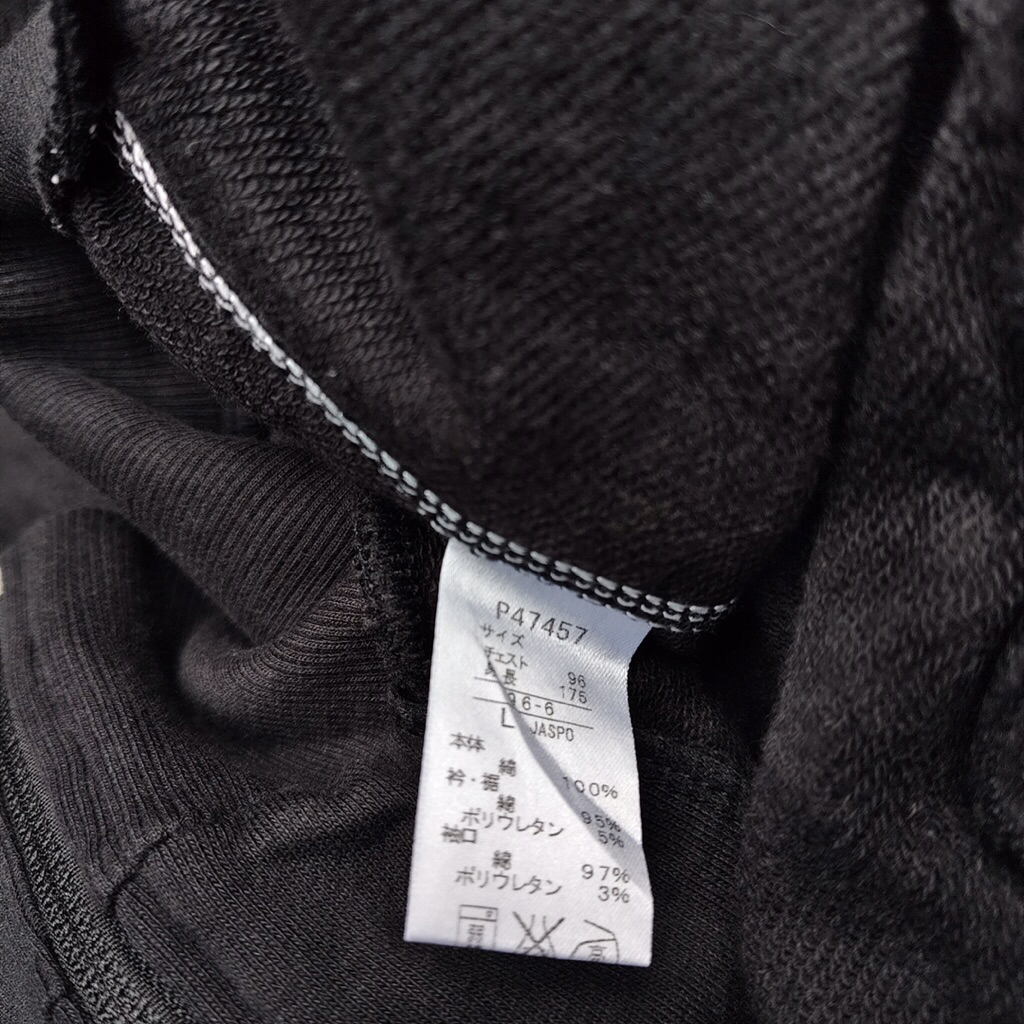 jacket tracktop Uniqlo jacket olahraga Uniqlo jacket Uniqlo big logo