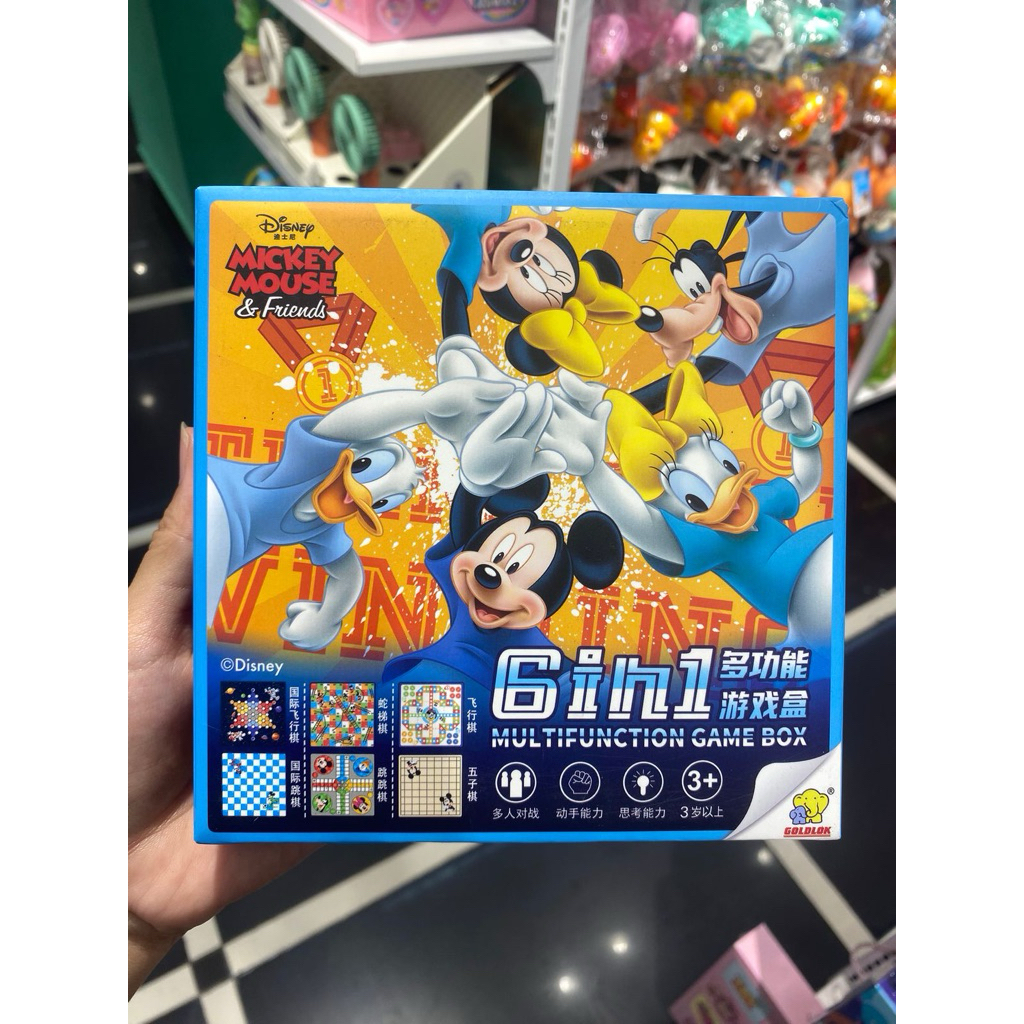 Mumuso x Disney - Mickey Mouse & Friens 6 in 1 Multifunction Board Game Box