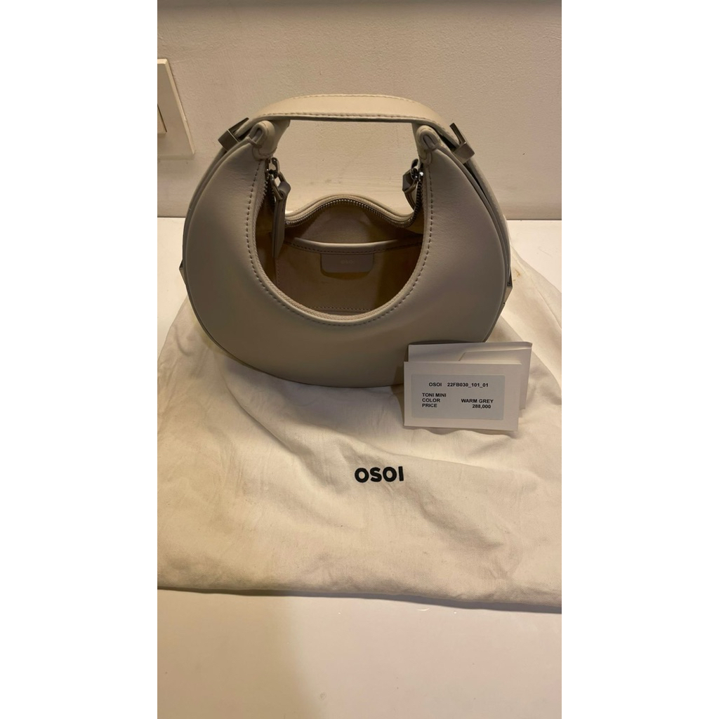 Osoi Bag Auth