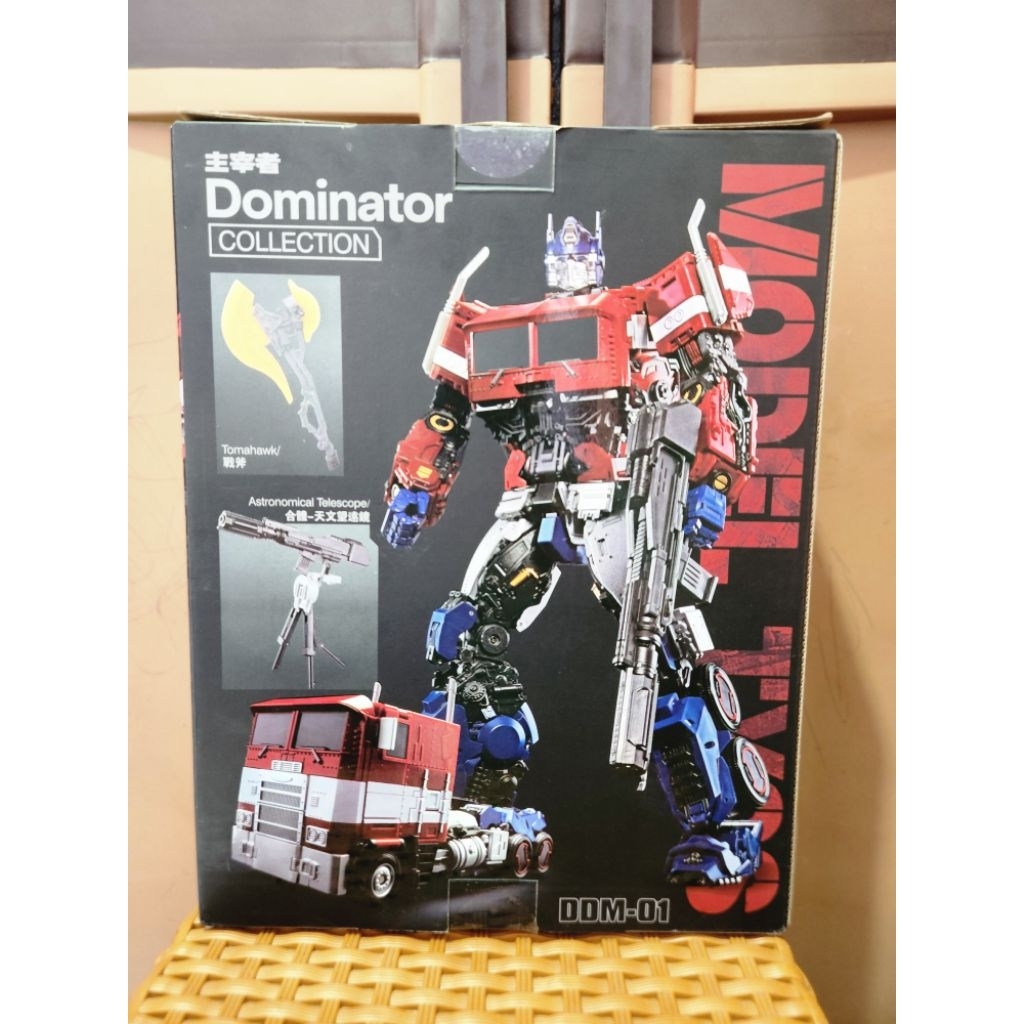 Weijiang Optimus Prime Transformers Bumblebee DDM09 (second)