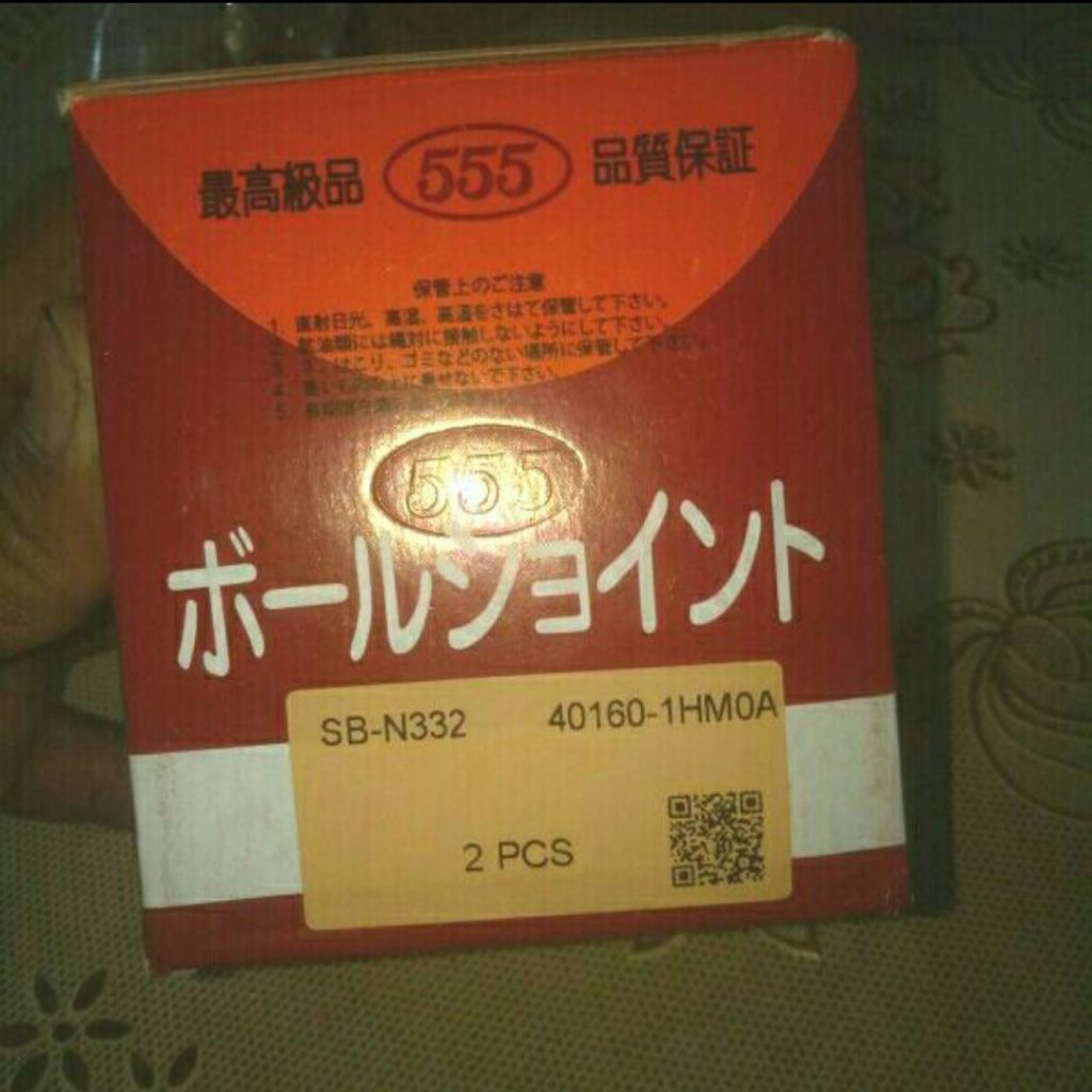 Balljoint Lower Arm RH or LH Datsun Go/Go+/Cross 2014-2020 555 Satuan.