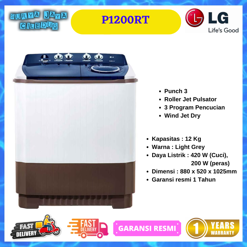 MESIN CUCI LG P1200RT TWIN TUBE 2 TABUNG 12 KG ROLLER JET PULSATOR