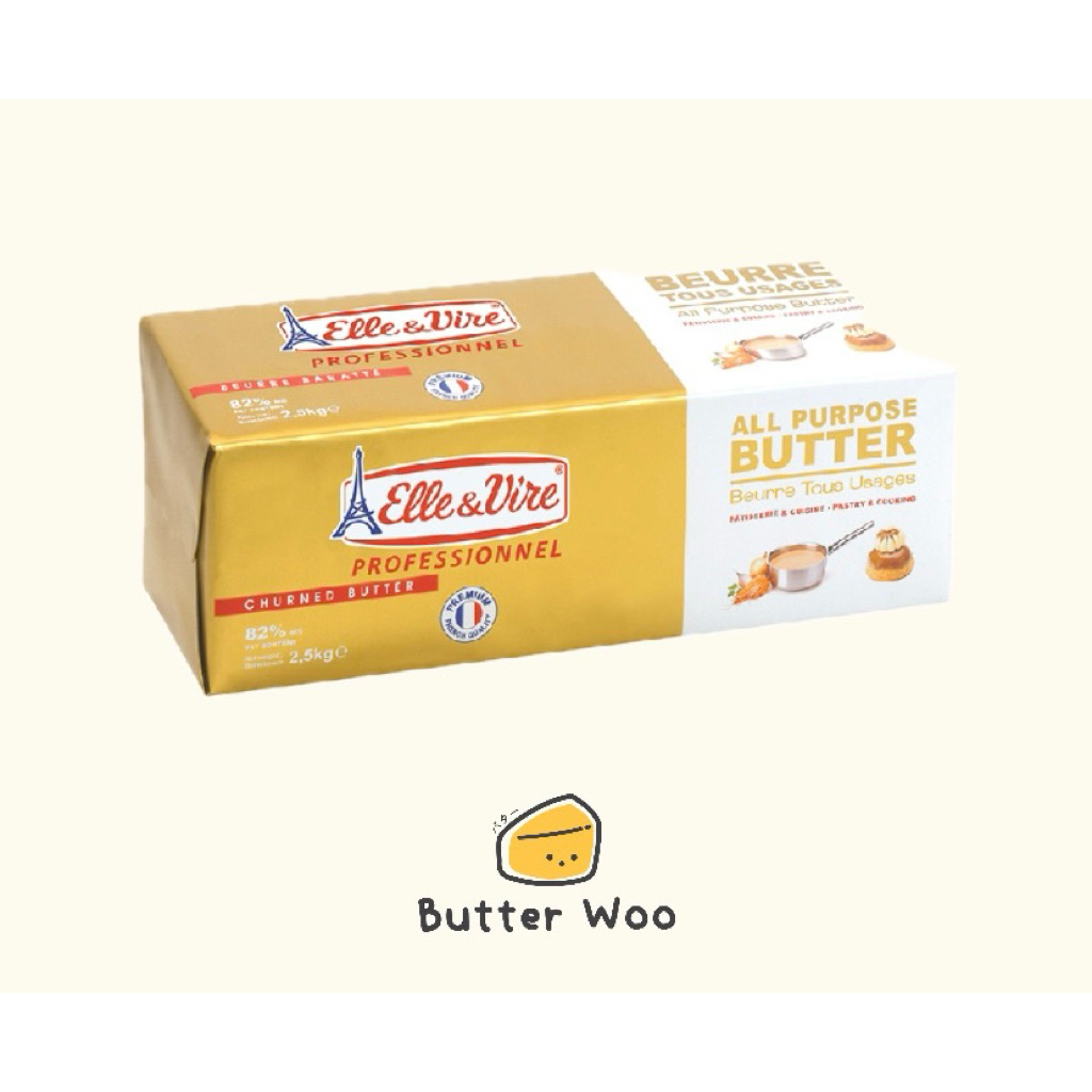 Elle & Vire UNSALTED CHURNED BUTTER  ALL PURPOSE 82% 2,5KG