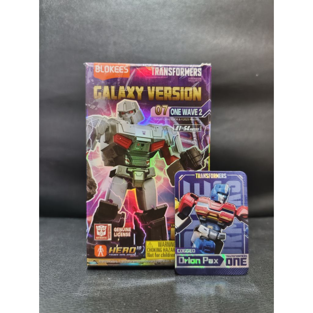 Blokees Transformers Vol. 7 | Orion Pax COGGED