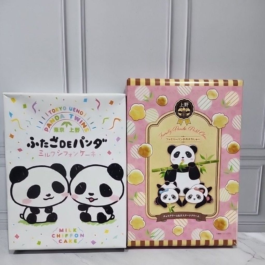 Panda chiffon cake / Panda petir chou