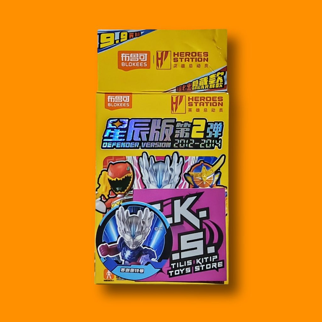 Blokees Ultraman Saga Heroes Station Defender 2 Baru