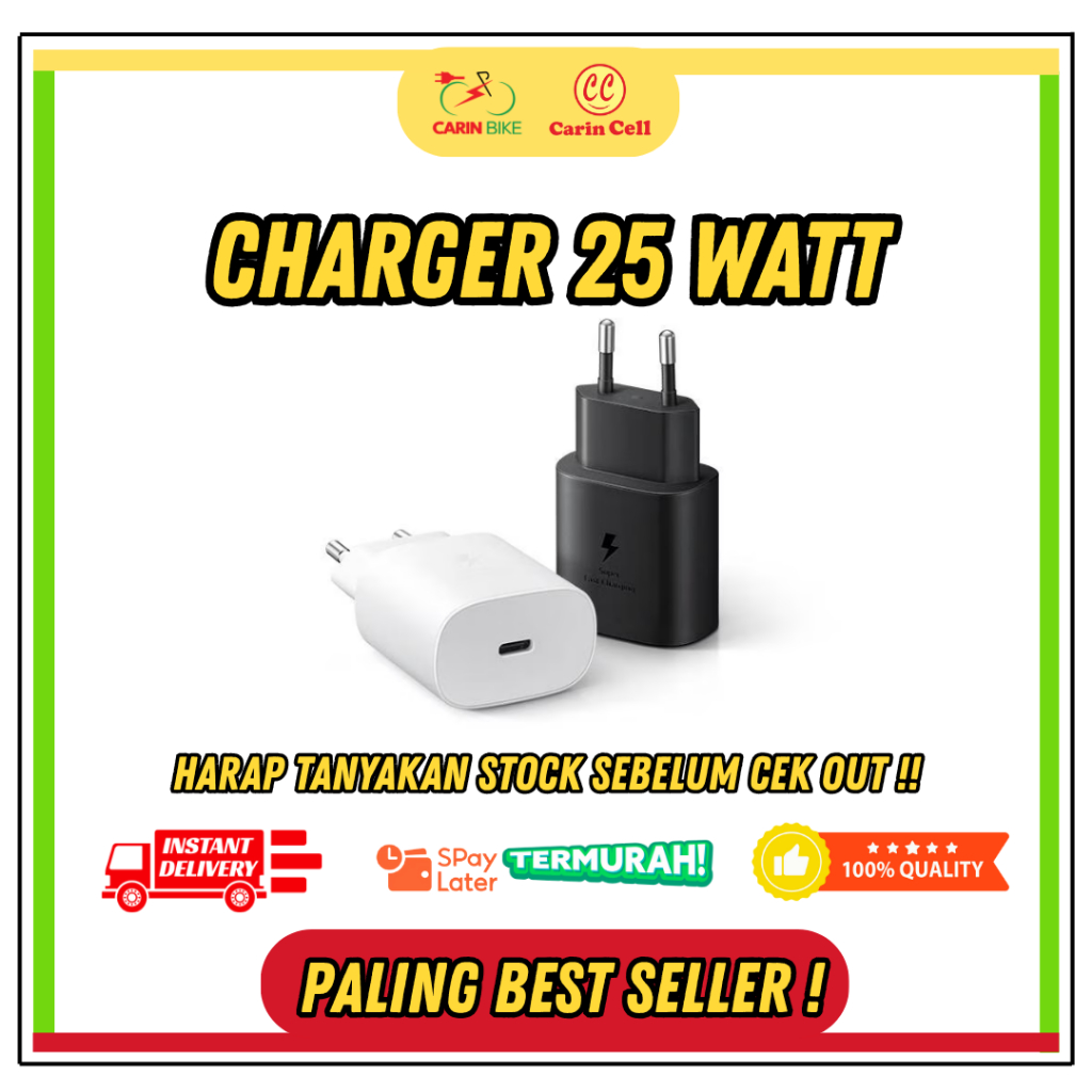 ADAPTER CHARGER 25 WATT